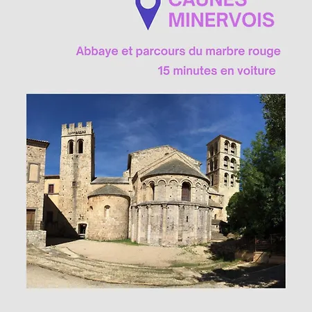 Hébergement de vacances Les Oreillers Multicolores Castelnau-d'Aude